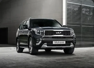 Kia Mohave