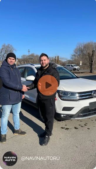 Видеообзор автомобиля NAVIN AUTO