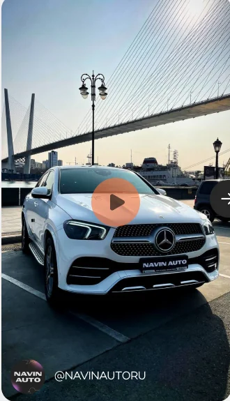 Видеообзор автомобиля NAVIN AUTO